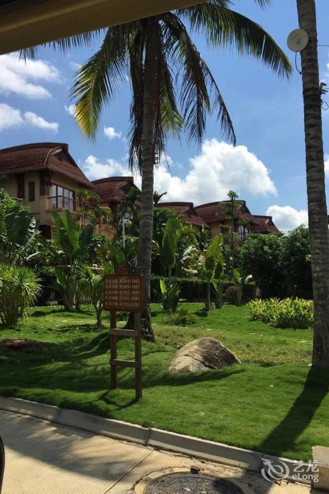 Hainan Bulongsai Resort Hotel Baoting Dış mekan fotoğraf
